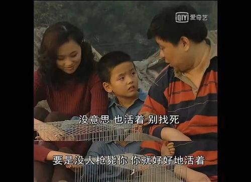 手机在线观看国产剧,在线观看国产剧的精彩瞬间 第2张 手机在线观看国产剧,在线观看国产剧的精彩瞬间 第2张