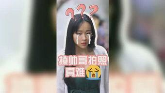 天天逗事最新爆料,最新爆料背后的惊人真相! 第2张 天天逗事最新爆料,最新爆料背后的惊人真相! 第2张