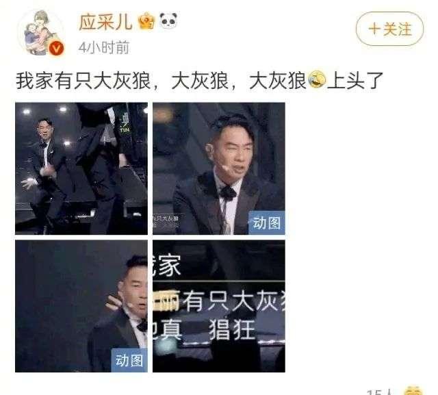 港星综艺爆料最新一期视频,明星幕后故事大曝光