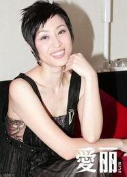 娱乐大爆料陈法蓉视频,娱乐大爆料背后的惊人真相 第2张 娱乐大爆料陈法蓉视频,娱乐大爆料背后的惊人真相 第2张