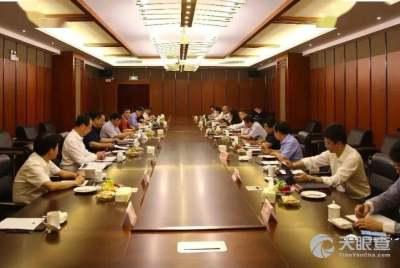 鹏飞集团爆料新闻,揭秘企业内部重大新闻事件