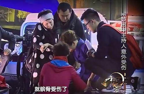 娱乐爆料董卿密春雷视频,娱乐爆料背后的真相揭秘 第3张 娱乐爆料董卿密春雷视频,娱乐爆料背后的真相揭秘 第3张