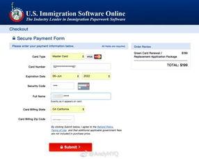 崇阳最新爆料消息查询系统,揭秘神秘事件背后的真相 第2张 崇阳最新爆料消息查询系统,揭秘神秘事件背后的真相 第2张