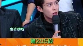 贾玲的哥哥爆料视频大全,揭秘贾玲成长历程与幕后故事 第2张 贾玲的哥哥爆料视频大全,揭秘贾玲成长历程与幕后故事 第2张