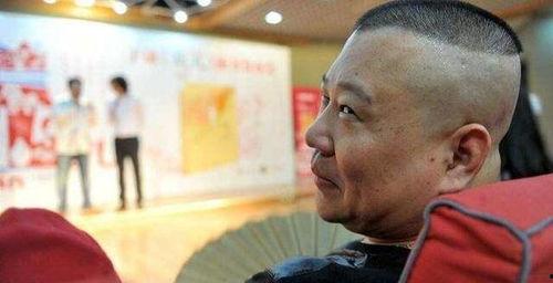 娱乐圈吃瓜郭德纲是谁啊,揭秘相声大师郭德纲的传奇人生 第2张 娱乐圈吃瓜郭德纲是谁啊,揭秘相声大师郭德纲的传奇人生 第2张