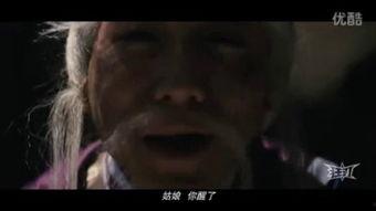 八方密码全集在线观看,全集在线观看,解锁神秘世界 第2张 八方密码全集在线观看,全集在线观看,解锁神秘世界 第2张