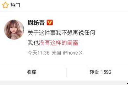 最新咨询爆料,行业变革背后的惊人内幕