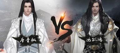 天刀最新版本爆料,剑指江湖，再创传奇